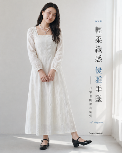 「秋季新品 」S-2XL 白色收腰飄逸蕾絲洋裝