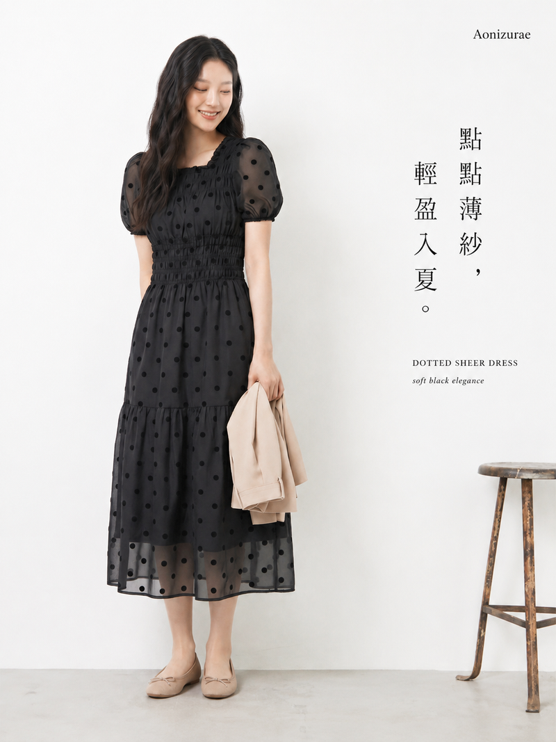 M-4XL 高級感顯瘦 波點泡泡袖洋裝