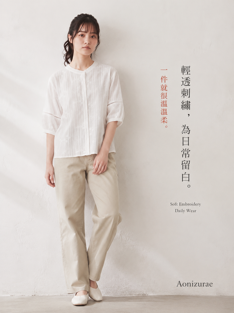 立體壓褶刺繡襯衫