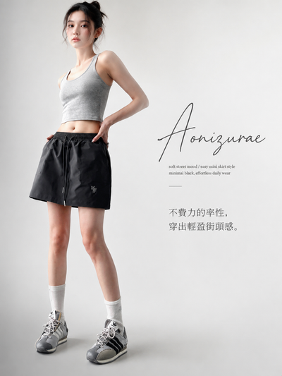 S-XL 鬆緊抽繩A字短裙