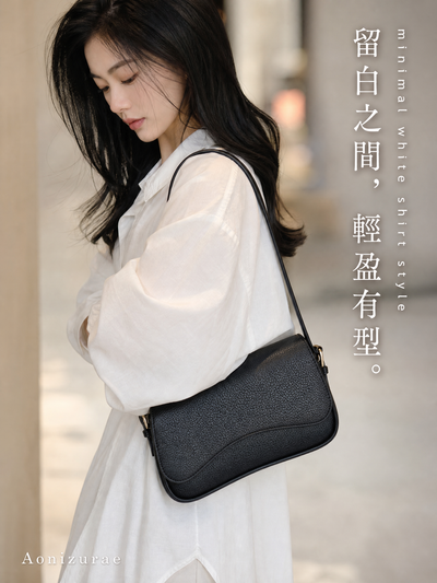 「多色」荔枝紋曲線翻蓋單肩包