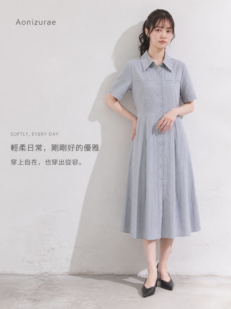 自帶清冷感 | 法式設計感洋裝小眾氣質襯衫裙