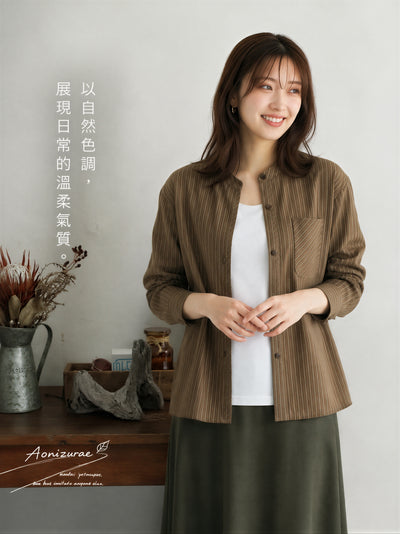 「秋季新品 」棕色條紋 氣質純棉舒適 | 口袋長袖襯衫