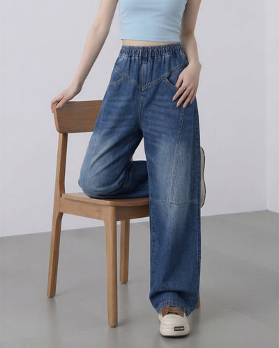鬆緊高腰 拼接闊腿牛仔褲-藍色-5XL