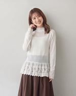 「秋季新品 」 S-XL 白色蕾絲拼接 | 木耳邊疊穿內搭長袖上衣