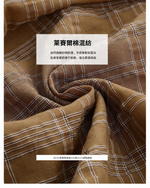 「兩色」「秋季新品 」俐落尖領抽褶袖口襯衫