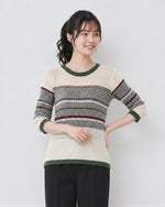 「秋季新品 」條紋拼接 波浪邊 修身針織衫
