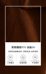 「兩色」「秋季新品 」M-2XL 品質磨毛燈芯絨 寬鬆落肩單口袋襯衫