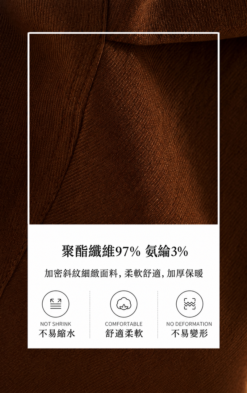 「兩色」「秋季新品 」M-2XL 品質磨毛燈芯絨 寬鬆落肩單口袋襯衫