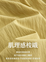 收腰綁帶荷葉裙襬V領洋裝