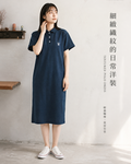深藍色