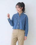 藍色