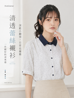 純棉甄選 | 撞色翻領碎花短袖襯衫
