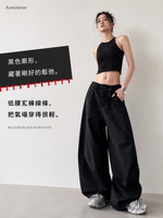 低腰立體打褶寬褲