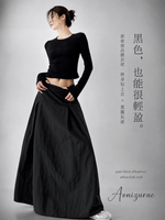 S-XL 低腰廓形大擺中長裙
