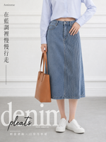 M-3XL 高腰顯瘦開衩 | 牛仔中長半身裙