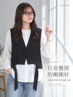 M-2XL 兩件式 個性氣質黑色V領長飄帶 | 背心襯衫