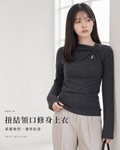 煙灰色