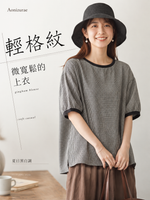 M-2XL 寬鬆落肩格紋 | 套頭衫休閒上衣