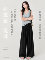 冰絲亞麻闊腿褲高腰抽繩垂墜感寬褲