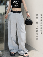 S-2XL 高腰拼接條紋 | 寬褲休閒長褲