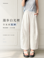 「多色」S-4XL 高腰鬆緊直筒寬褲