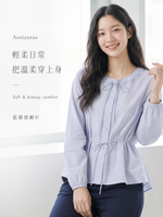 「秋季新品 」木耳邊綁帶收腰襯衫