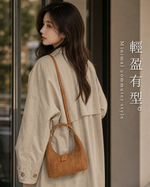 復古絨感 拉鍊月牙腋下包