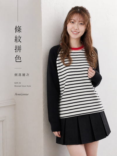 「秋季新品 」S-XL 條紋拼色插肩針織衫