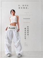 S-2XL 低腰拼接抽繩寬褲