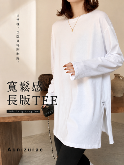 「秋季新品 」「兩色」S-2XL 寬鬆落肩開衩長袖T恤