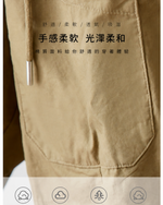 「秋季新品 」M-2XL 連帽短版寬鬆夾克
