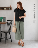 「兩色」短袖上衣＋寬褲九分褲套裝