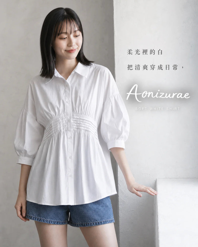 M-2XL 純棉白襯衫 | 夏季七分袖設計感小眾別致上衣