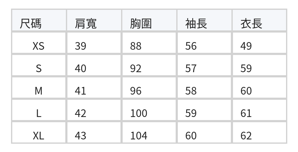 修身透視拼接短袖針織上衣 size chart 1