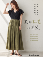 S-L 寬鬆休閒收腰 | 拼接飄袖V領洋裝
