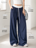 「兩色」S~2XL 拼接鬆緊腰抽繩 | 拖地闊腿褲