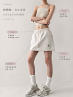 S-XL 鬆緊抽繩A字短裙