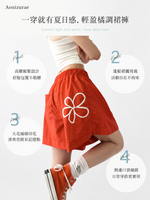 S-2XL 鬆緊高腰花朵印花寬褲短褲