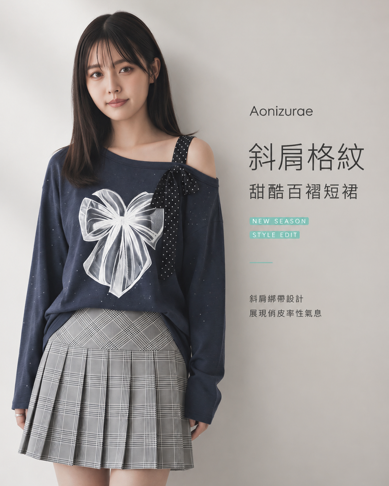 「兩色」M-2XL 露肩蝴蝶結印花長袖T恤