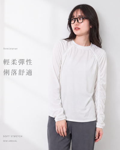「秋季新品 」「兩色」S-XL 抽皺拼線寬鬆長袖T恤