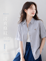 純棉甄選 藍條紋襯衫女五分袖 | 細條紋寬鬆翻領襯衫
