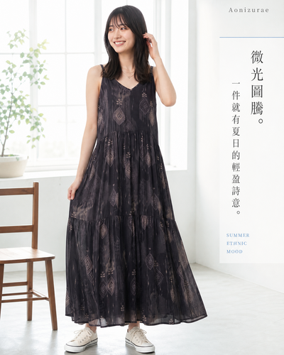 M-2XL 印花V領寬鬆細肩帶洋裝