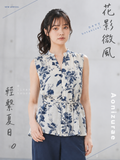 藍色