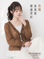 「秋季新品 」「兩色」S-XL 木耳邊綁帶假兩件襯衫