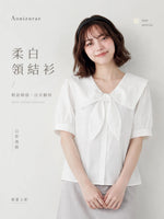 「兩色」S-L 蝴蝶結娃娃領設計感！小眾泡泡短袖襯衫