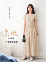 S-XL 直條紋修身拼接 | 高腰打褶短袖洋裝