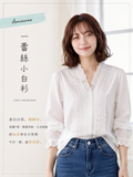 白色