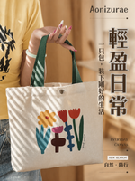 撞色花卉印花 帆布托特包