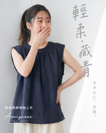 立體褶皺圓領無袖寬鬆T恤